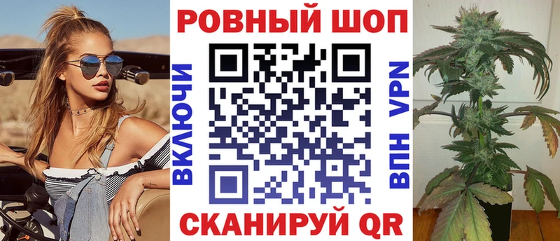 Все наркотики Пугачёв Кетамин Бошки Шишки Мефедрон ГАШИШ