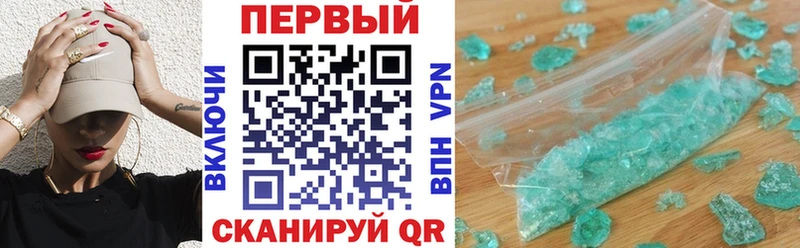 АМФ 97%  Пугачёв 