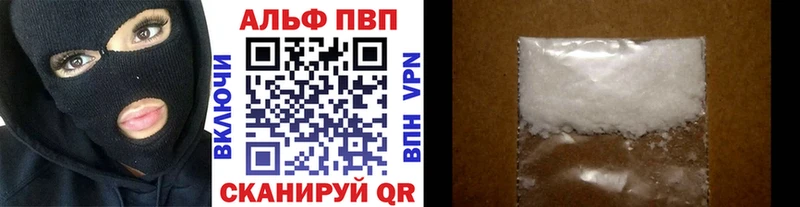 A PVP СК Пугачёв