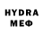ЭКСТАЗИ 250 мг Svitozar Chudak