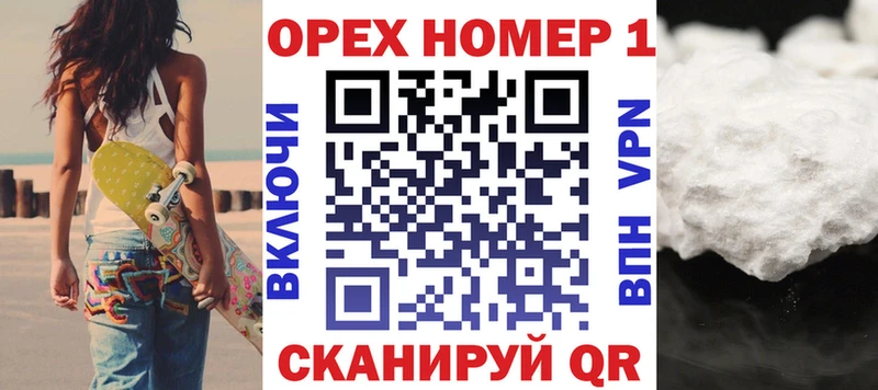 Cocaine Эквадор Пугачёв