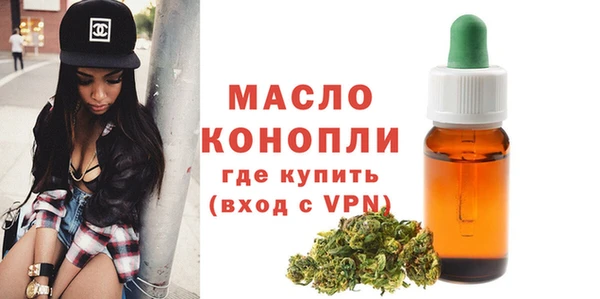 кокаин перу Арсеньев