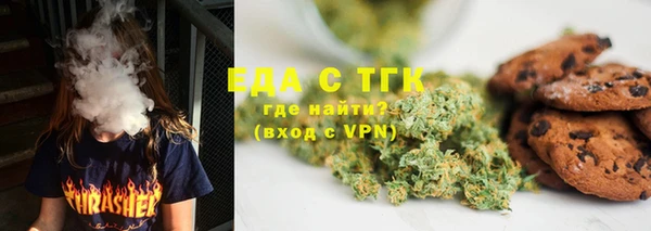 ешки Аркадак