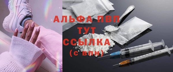 мет Балабаново