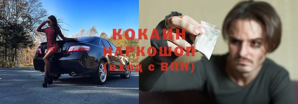 мет Балабаново