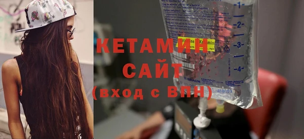 кокаин перу Арсеньев