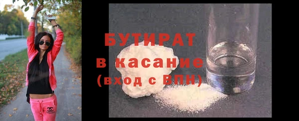 кокаин перу Арсеньев