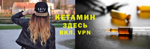 гашик Балахна