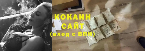 мет Балабаново