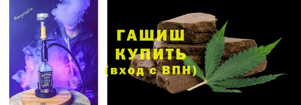 Альфа ПВП Баксан