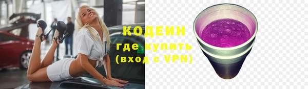 PSILOCYBIN Армянск
