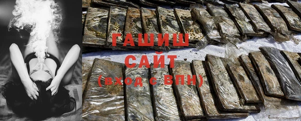PSILOCYBIN Армянск