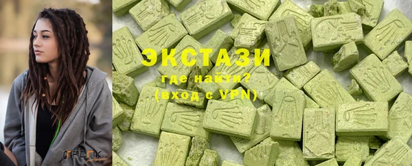 мет Балабаново
