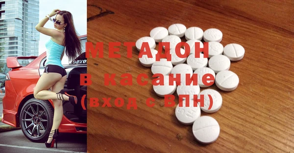 ешки Аркадак
