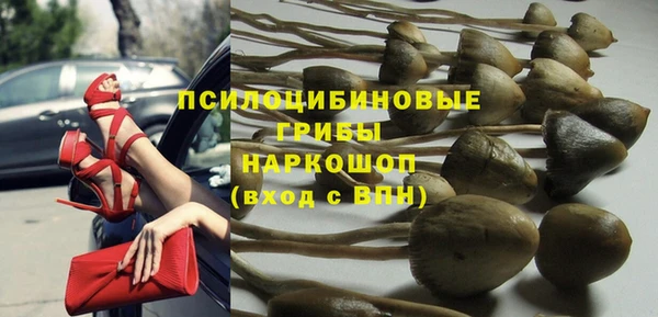 мет Балабаново