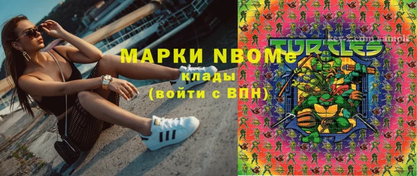 PSILOCYBIN Армянск