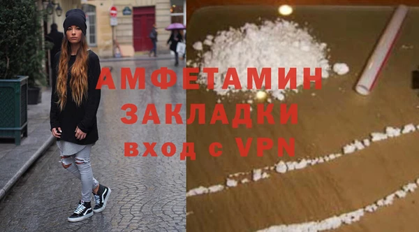 PSILOCYBIN Армянск