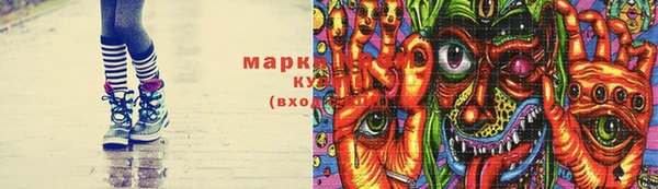 кокаин Алзамай