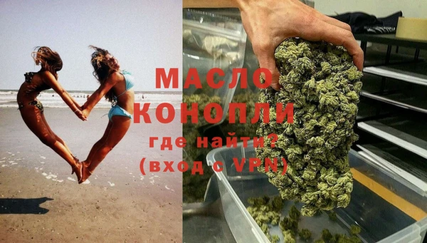 ешки Аркадак
