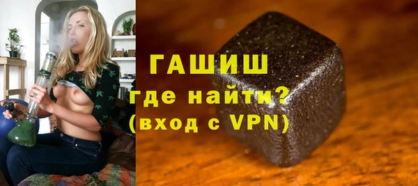 кокаин перу Арсеньев